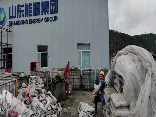 长海厂房地面下沉注浆加固