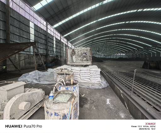 长海厂房地面下沉注浆加固施工