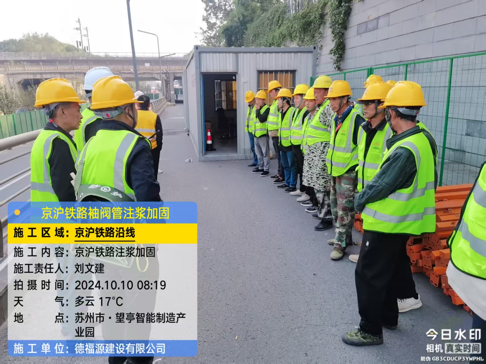 长海哪种地面沉降加固方法最有效？